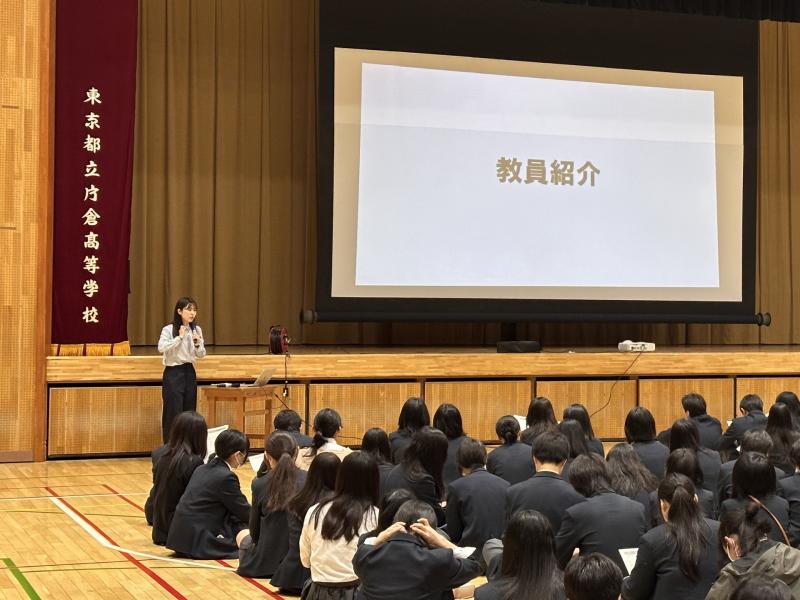 造形ニュース１