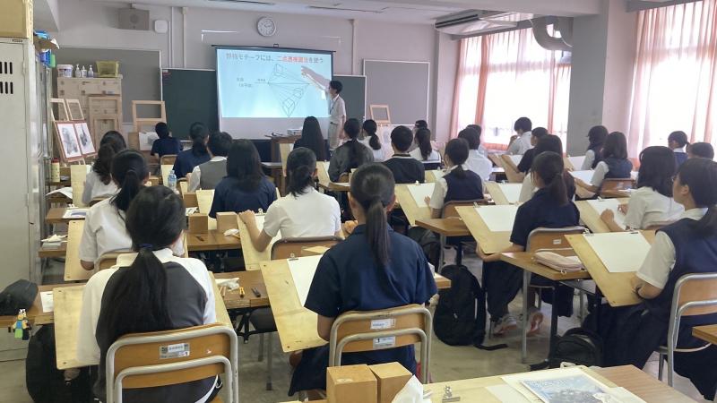 中学生デッサン教室①