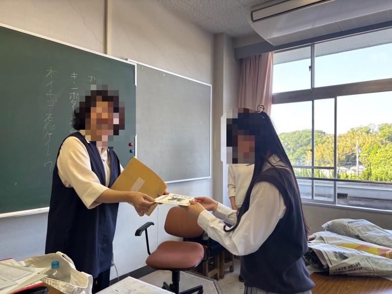 お免状受理.JPG