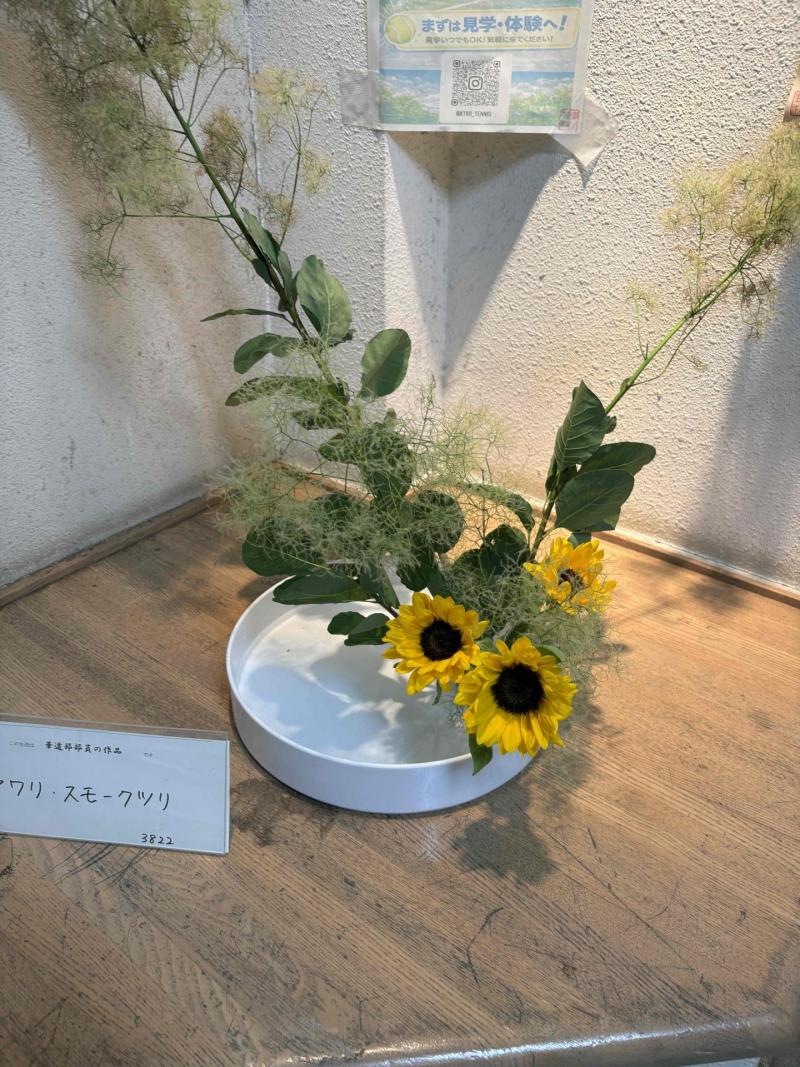 3年生作品.JPG