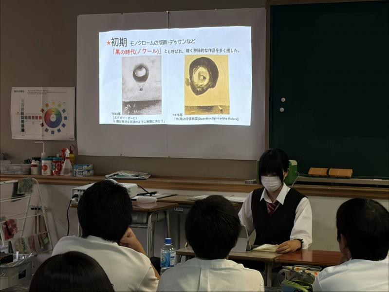 造形３年授業紹介③