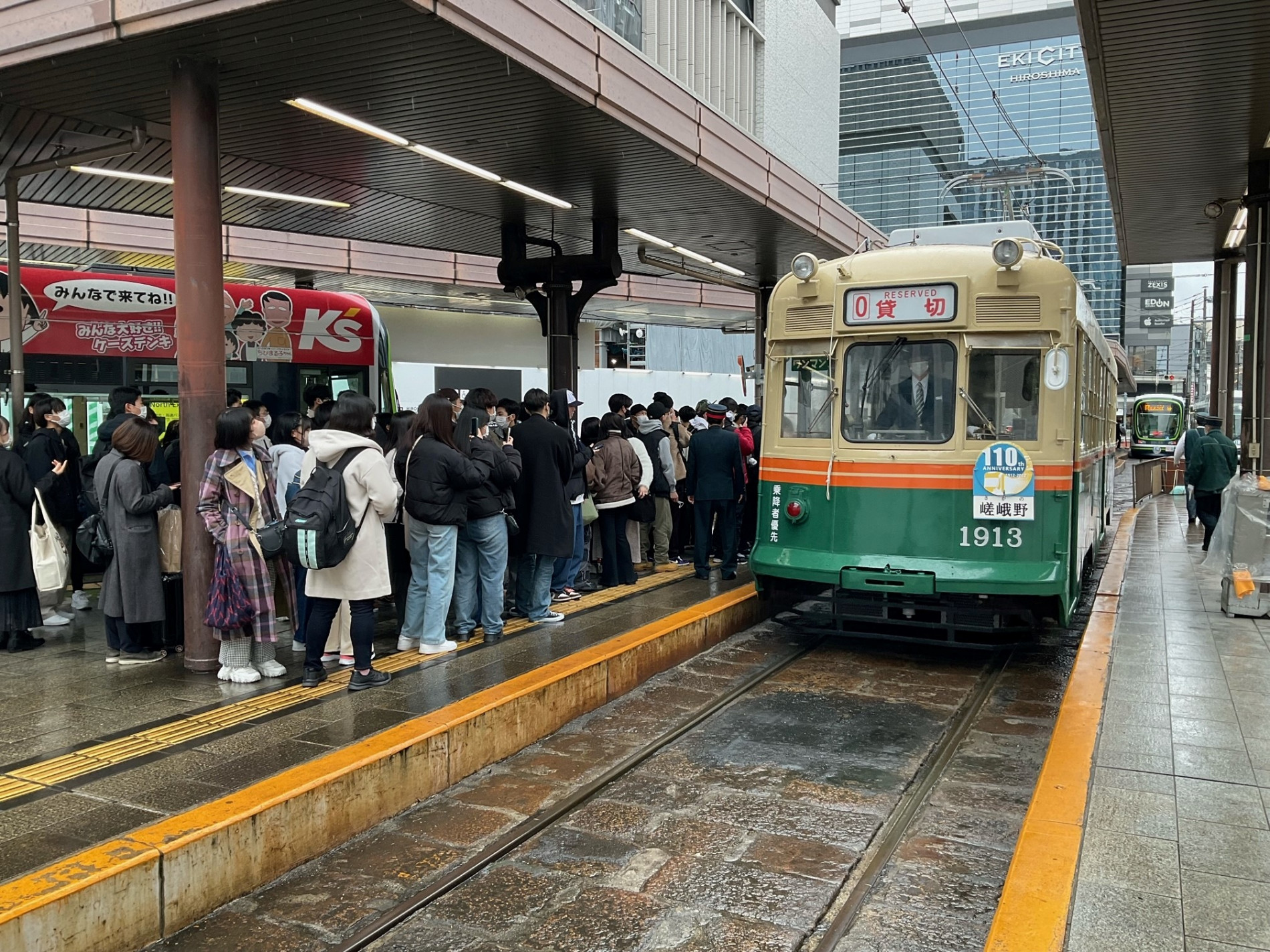 修学旅行1日目２