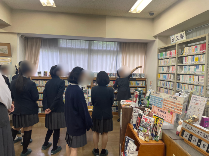 図書館オリエンテーション２