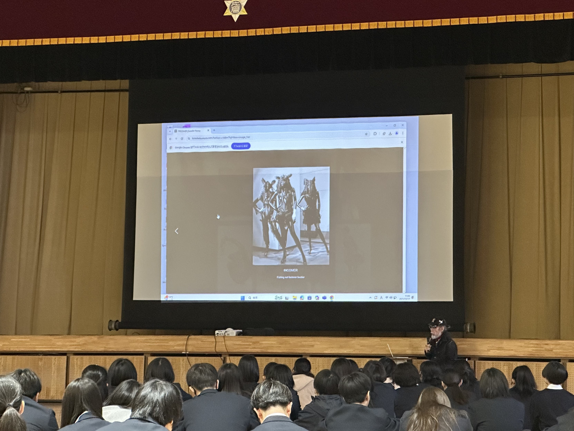 学校掲載ニュース01