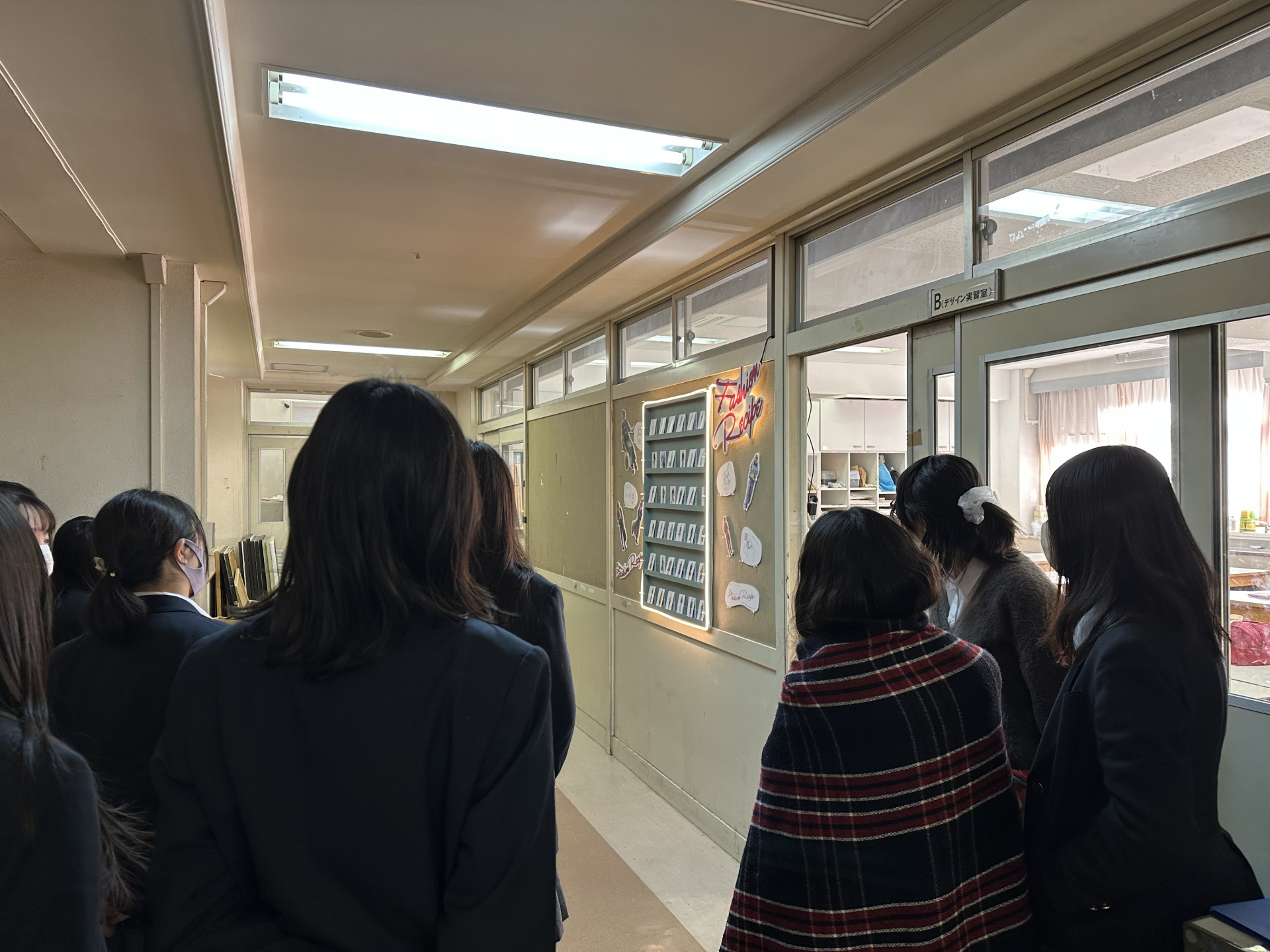学校掲載ニュース1