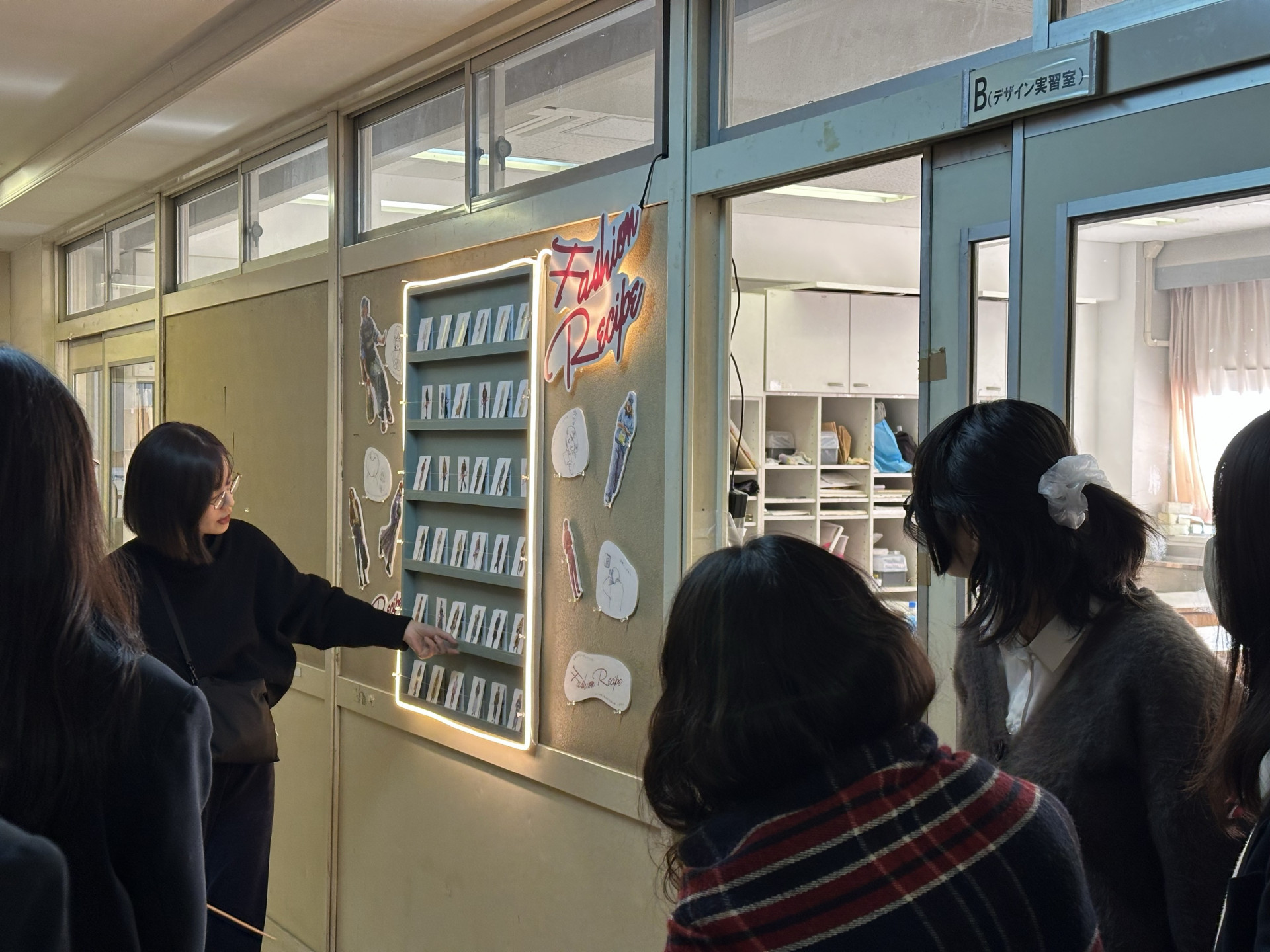 学校掲載ニュース2