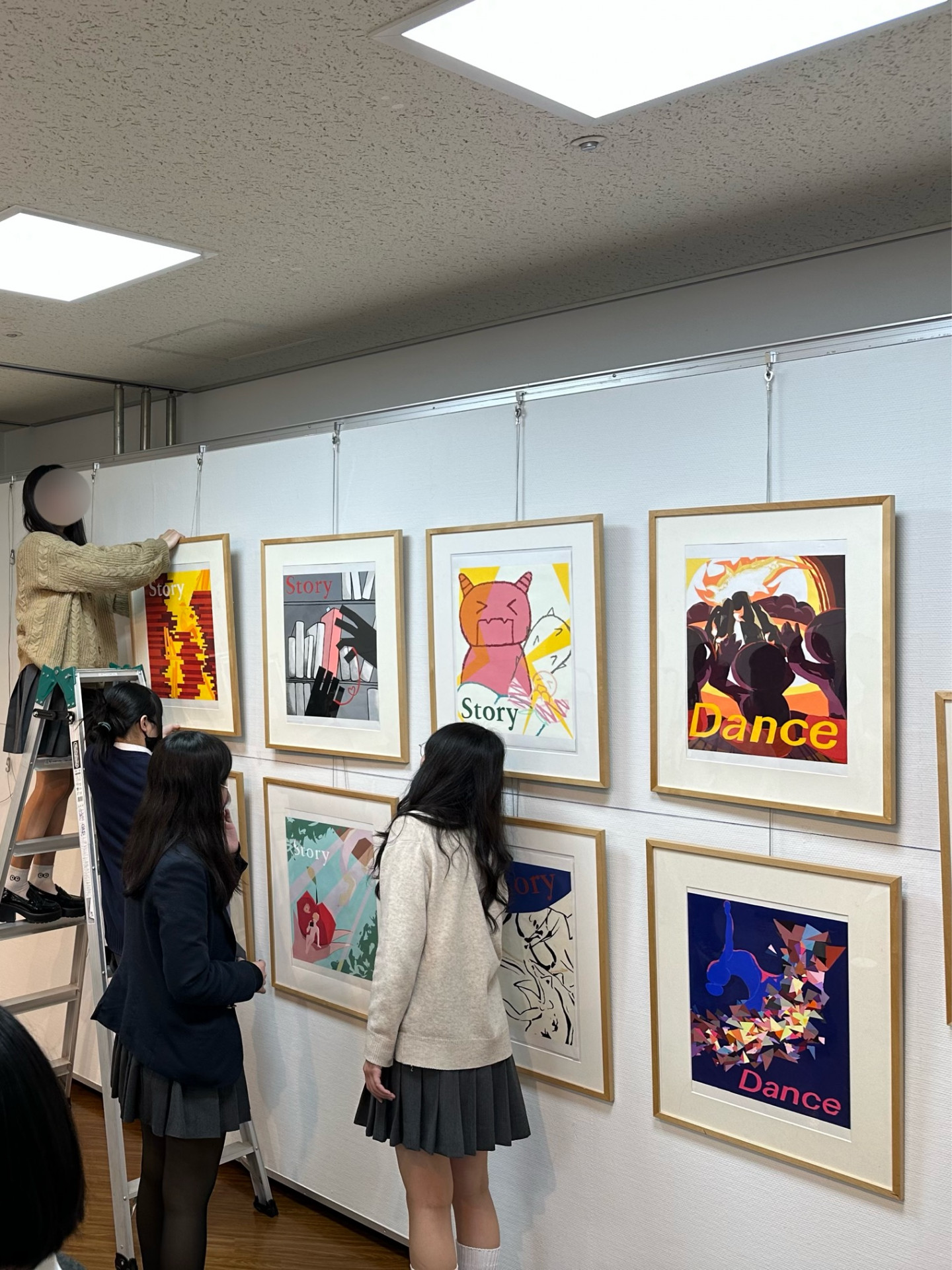 学校掲載ニュース１