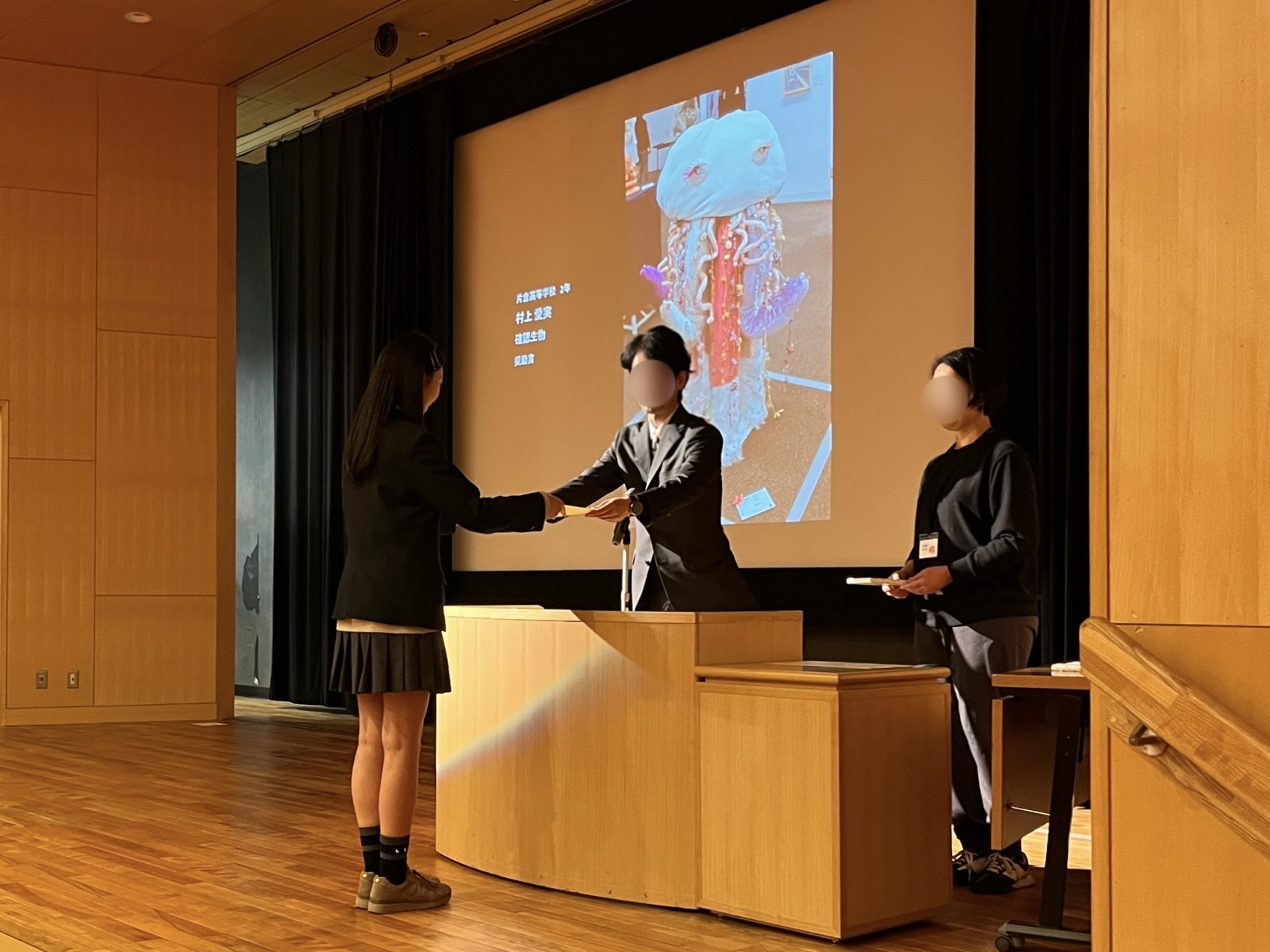 学校生活ニュース1