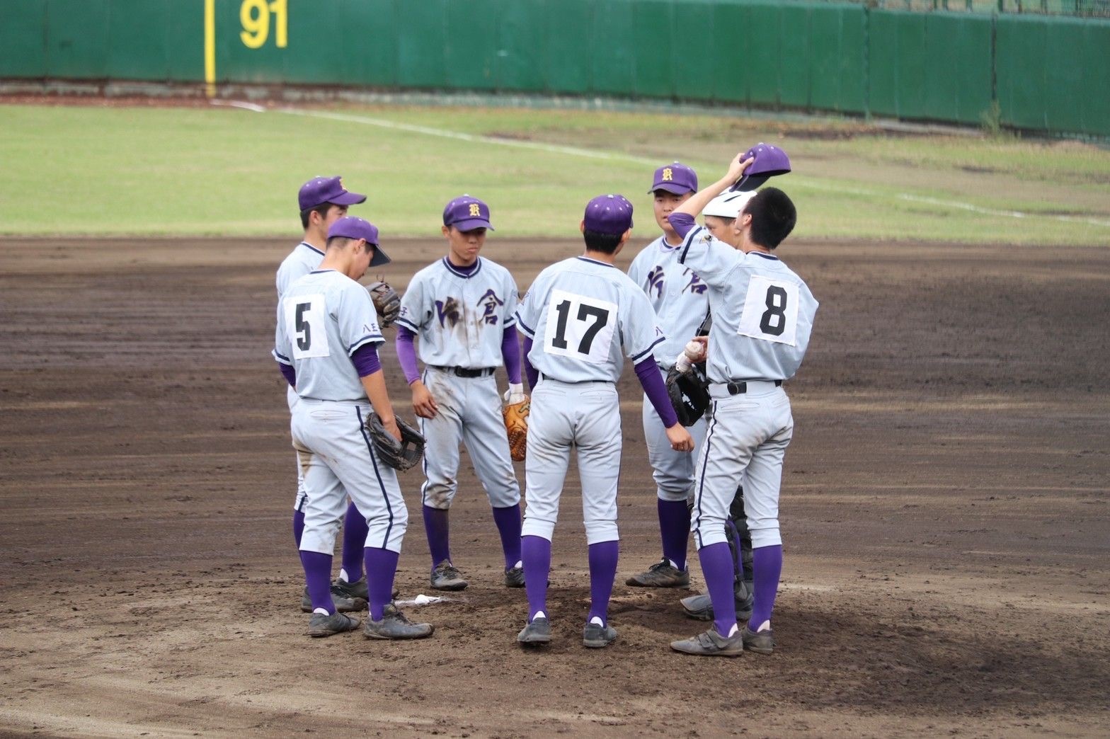 背番号1】付 都立片倉高校 野球部 公式戦ユニフォーム 東京都 強豪 