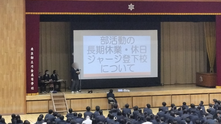 ２