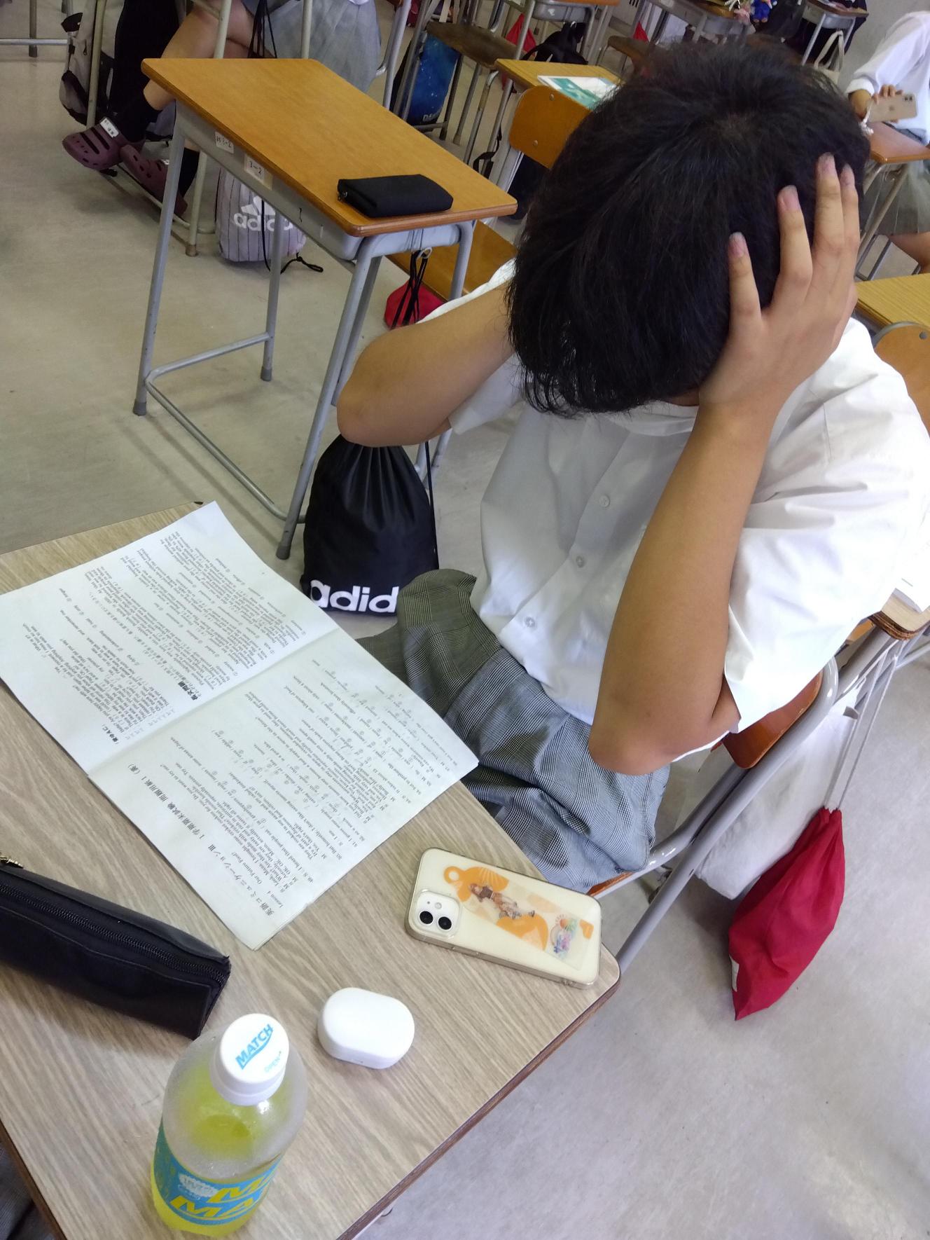 ３年