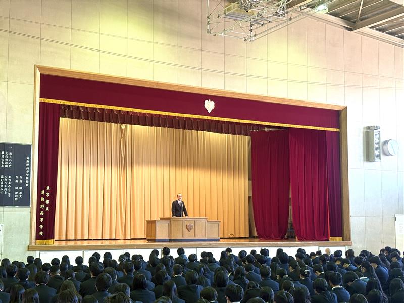 08880eab-ab3b-489f-916e-e4f1120868f1