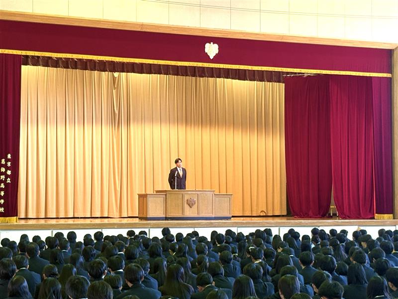 147c5823-4559-47f4-971a-00e31733c42b