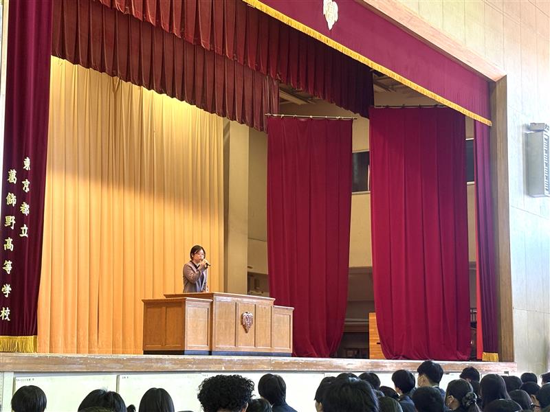 6febb789-caa7-4410-b992-941307b634cd