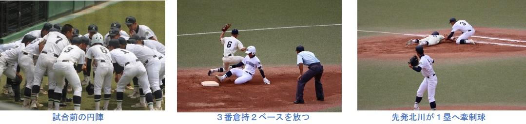 baseball013