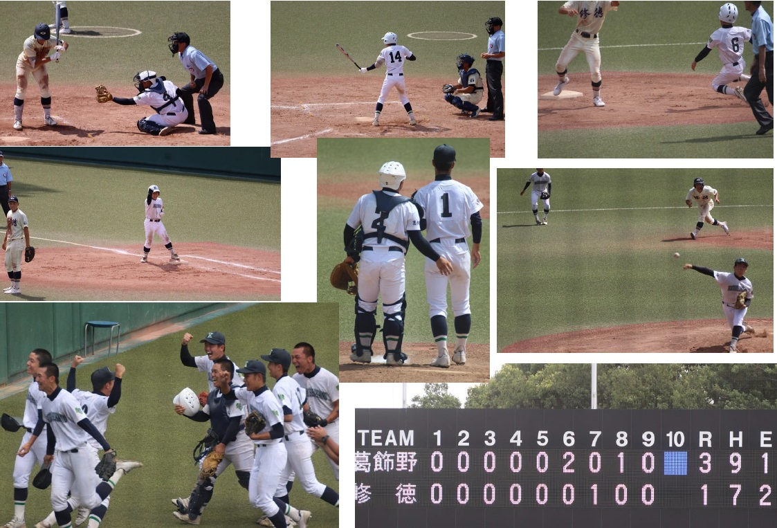 baseball014