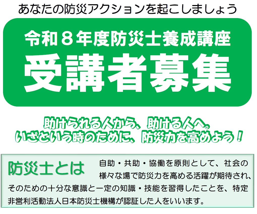 タイトルなし