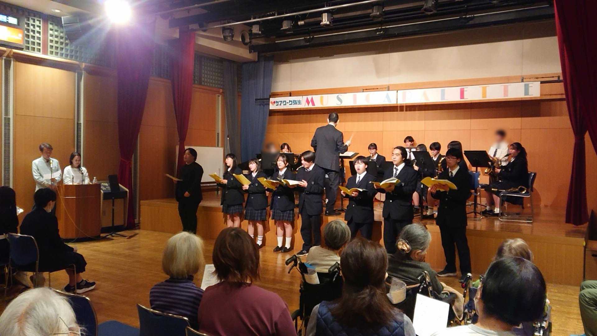 上を向いて歩こう