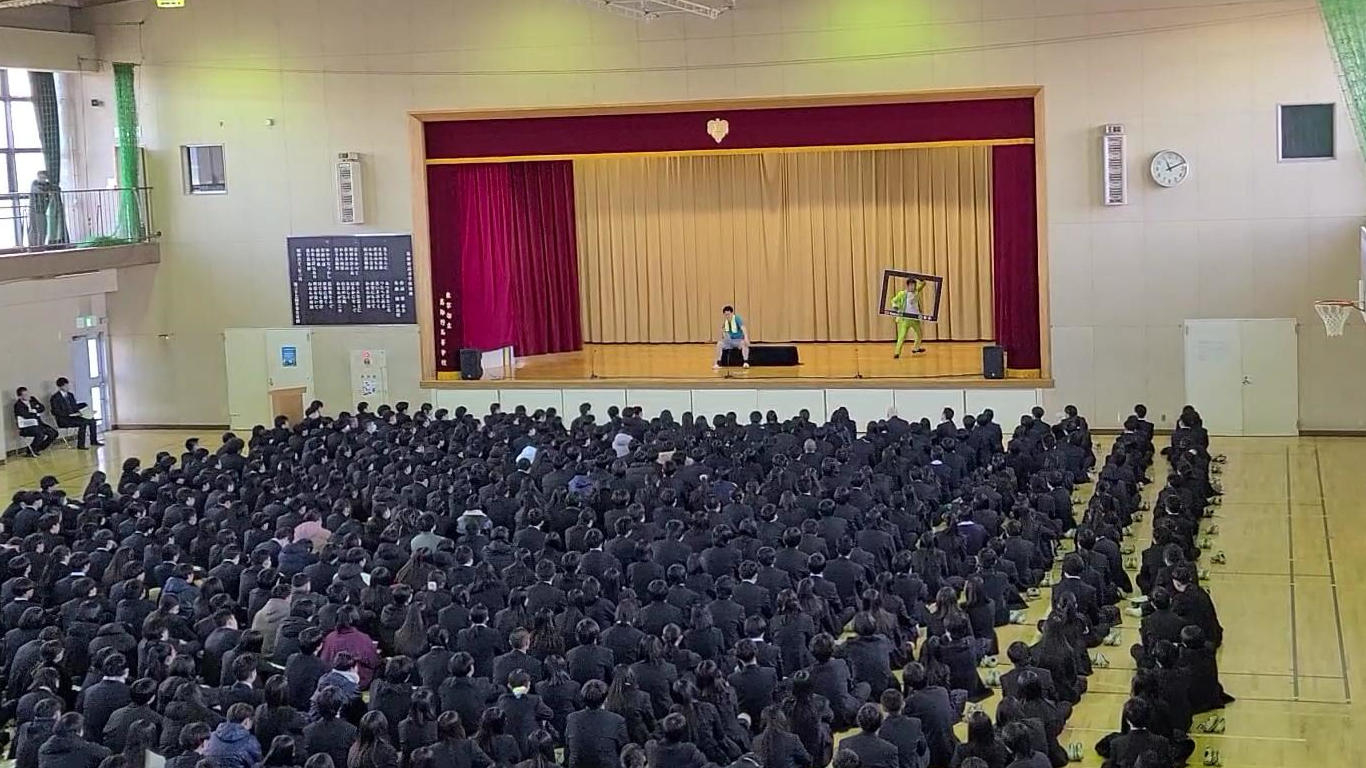 上演中