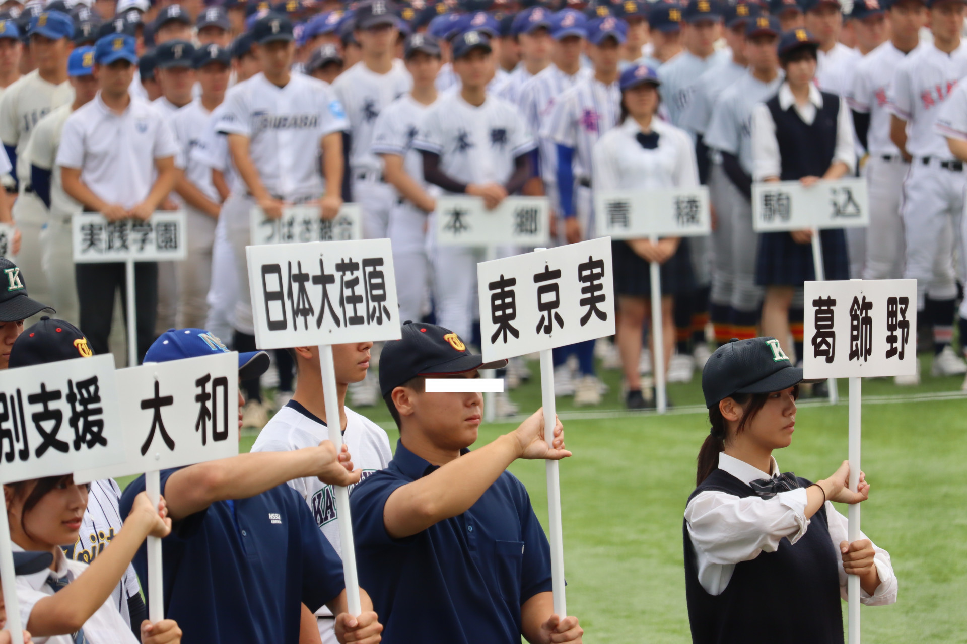 開会式１