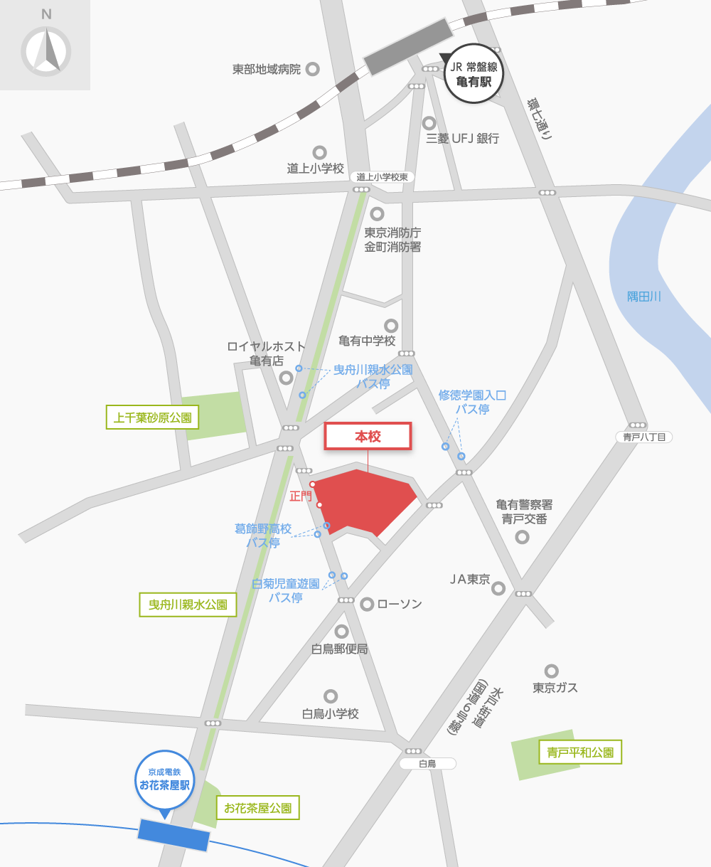 本校の周辺地図