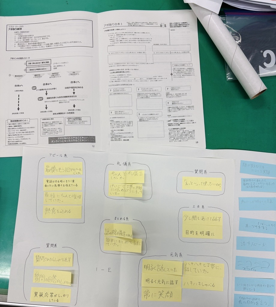 2026年5月8日_CD1