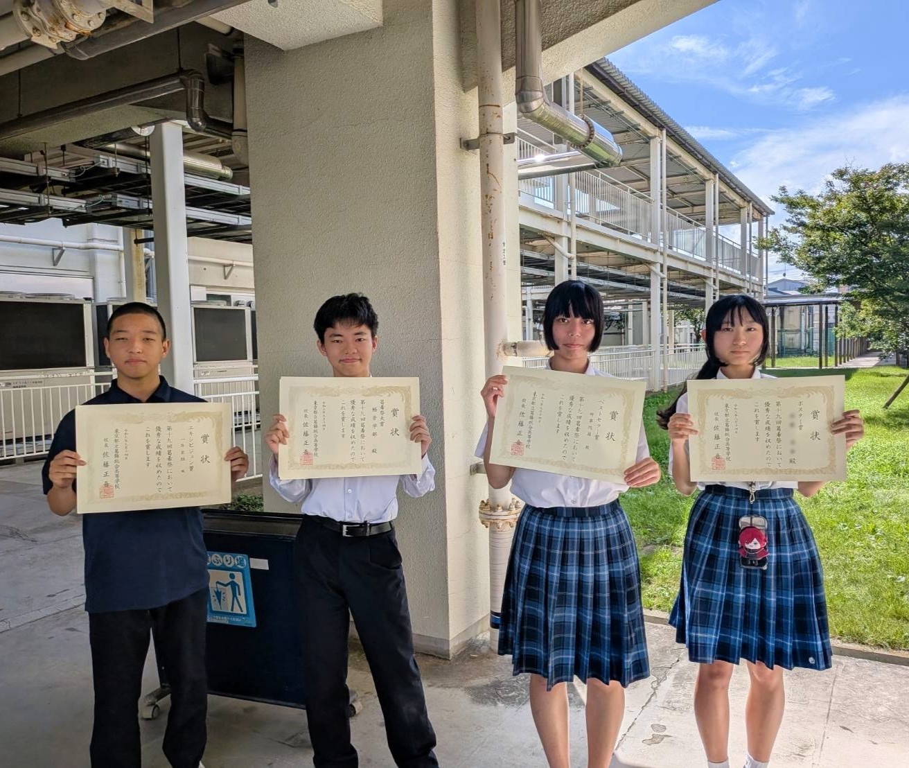2026年9月14日