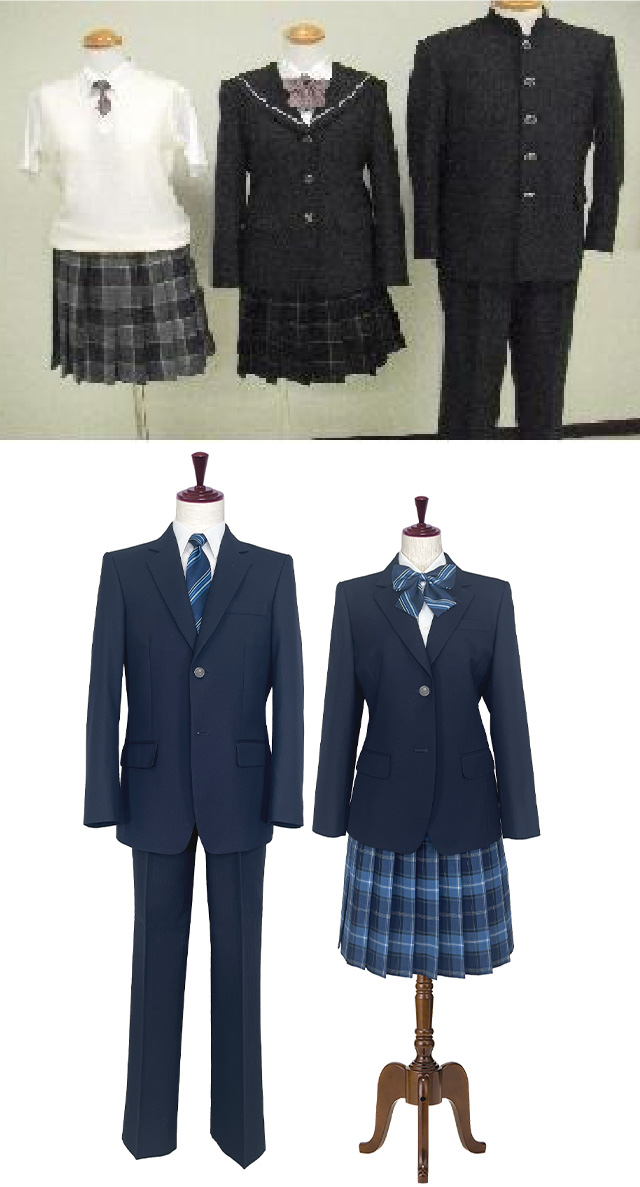 代表的な男女の制服の写真