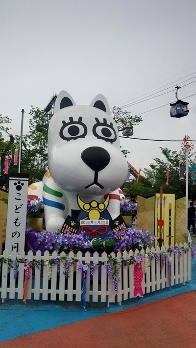 1あ000084820