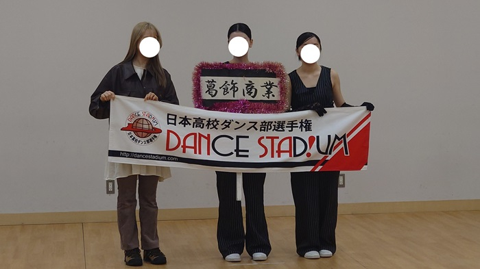 20250326_164600.JPG