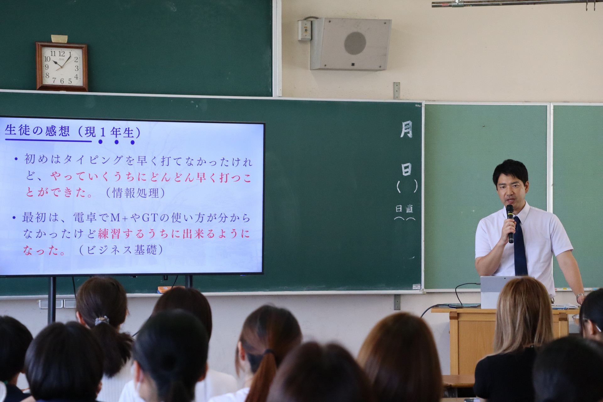 20260725_3.JPG