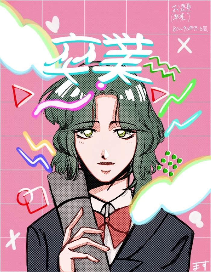 630B723E-EE6F-4C8B-91E6-6FFEC4E698D4