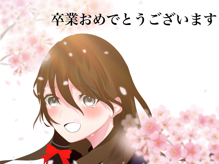 729A8B57-B4AD-45E7-991C-4CB2F589D9CD