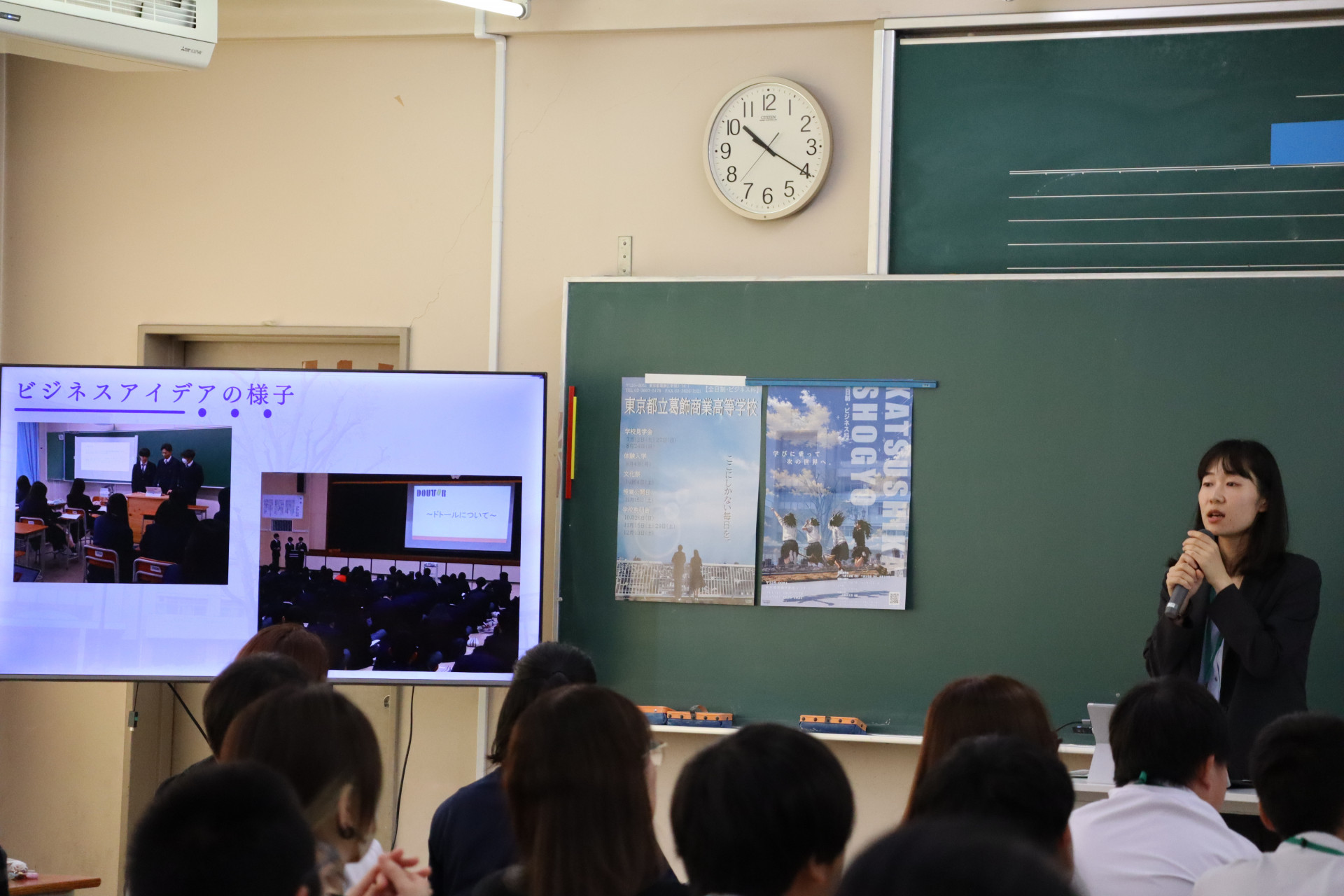 R8第2回学校見学会⑤