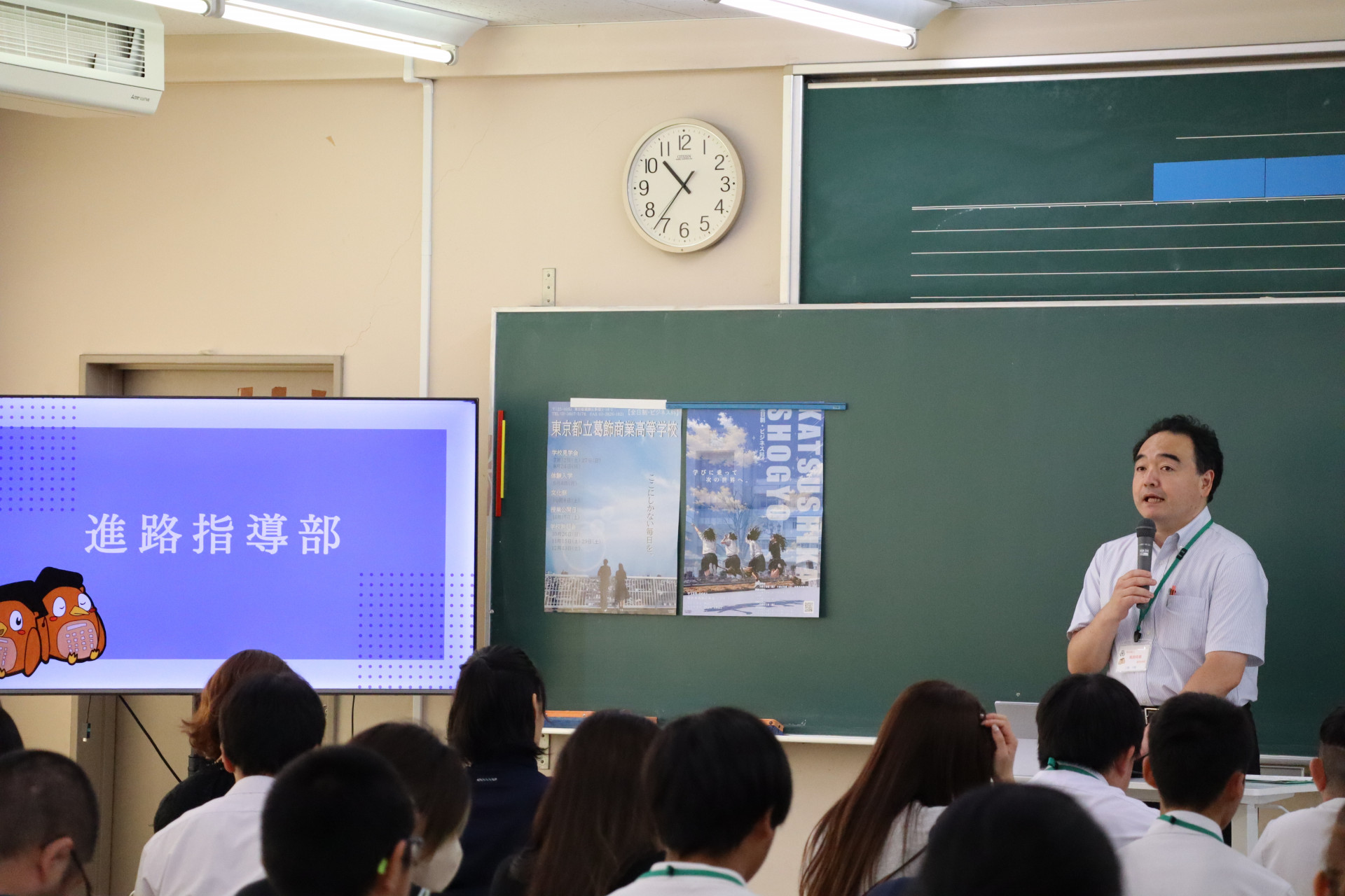 R8第２回学校見学会③