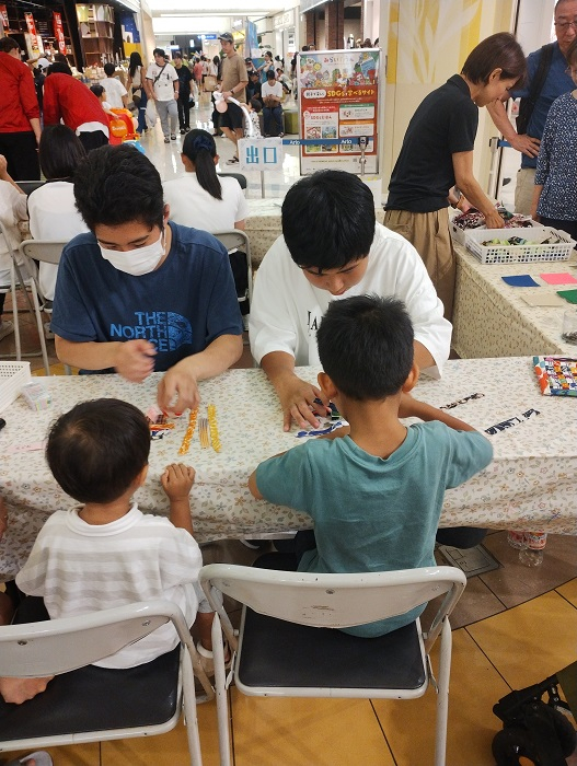 IMG_20240817_161739800