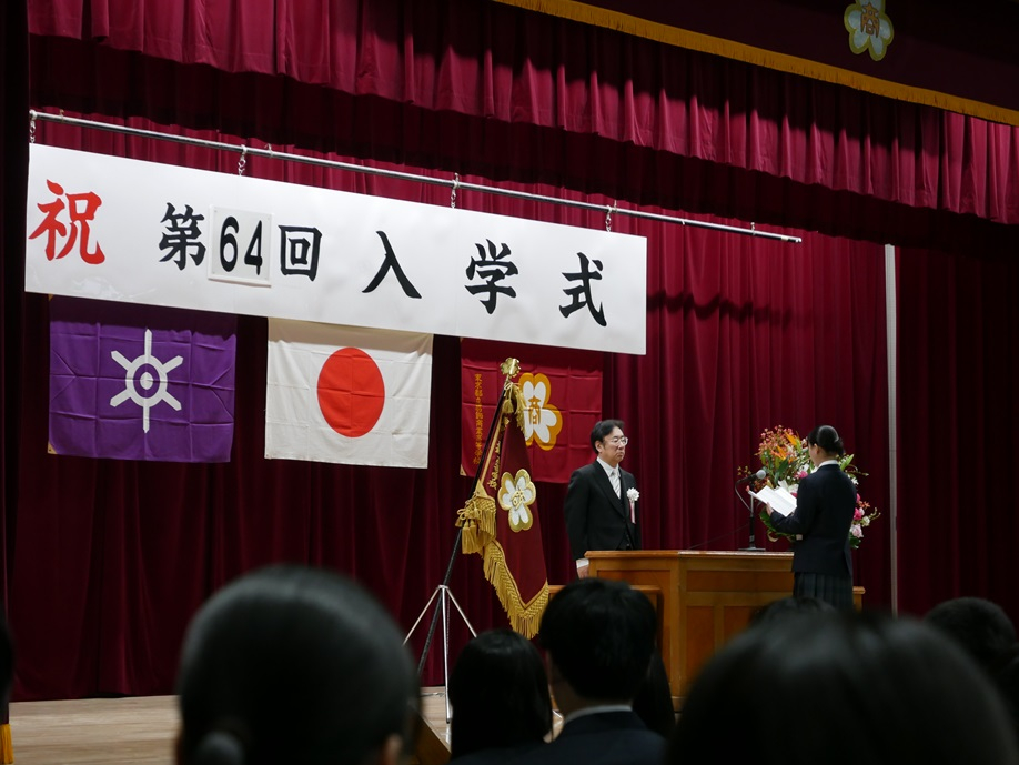 P1070231.JPG