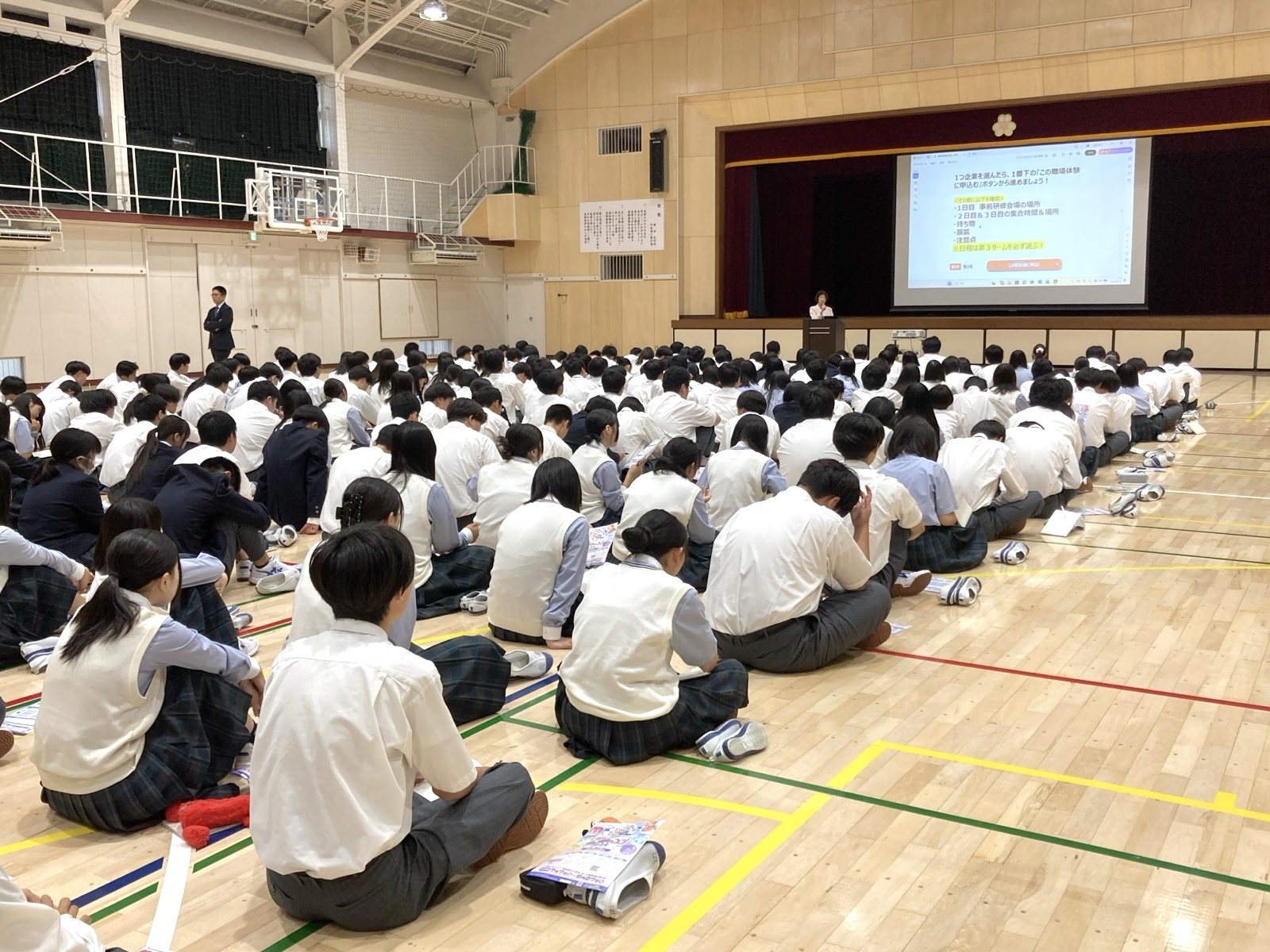 R08ジョブキャンプ説明会①