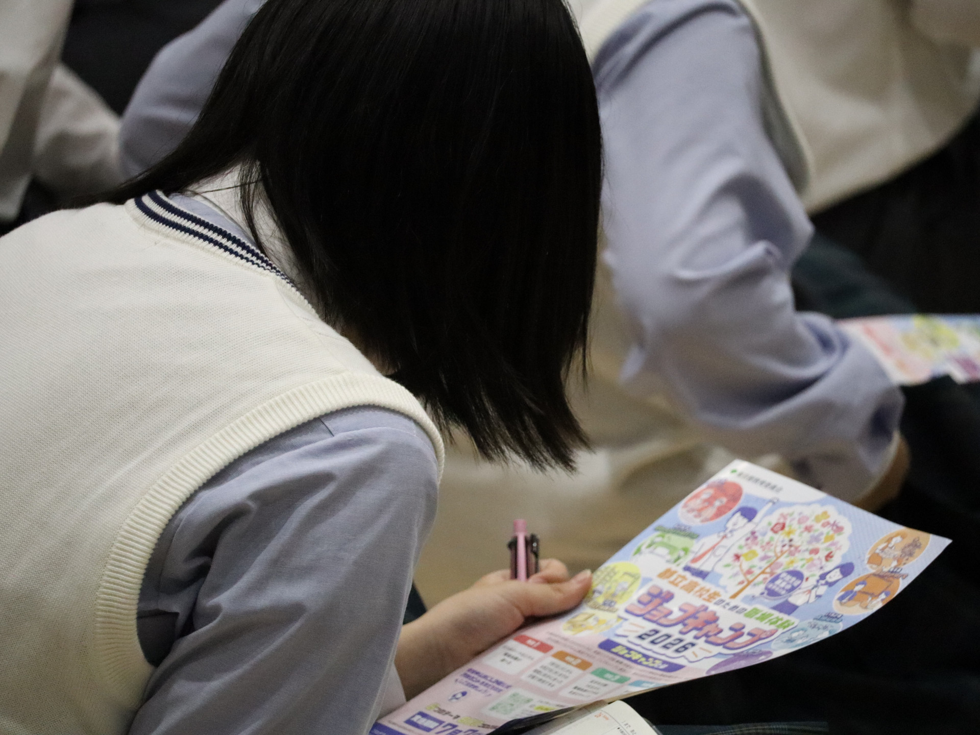 R08ジョブキャンプ説明会③.JPG