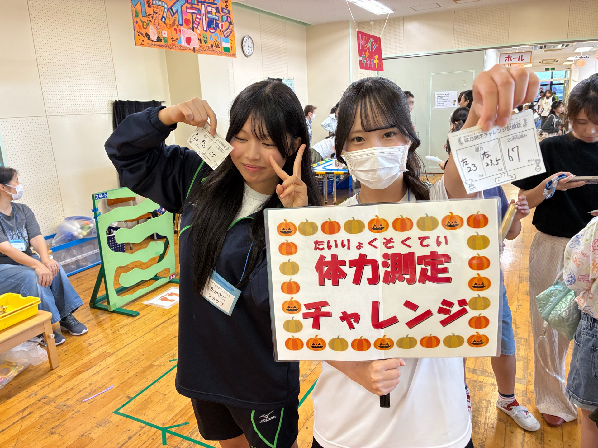 R8じどうかんまつり01
