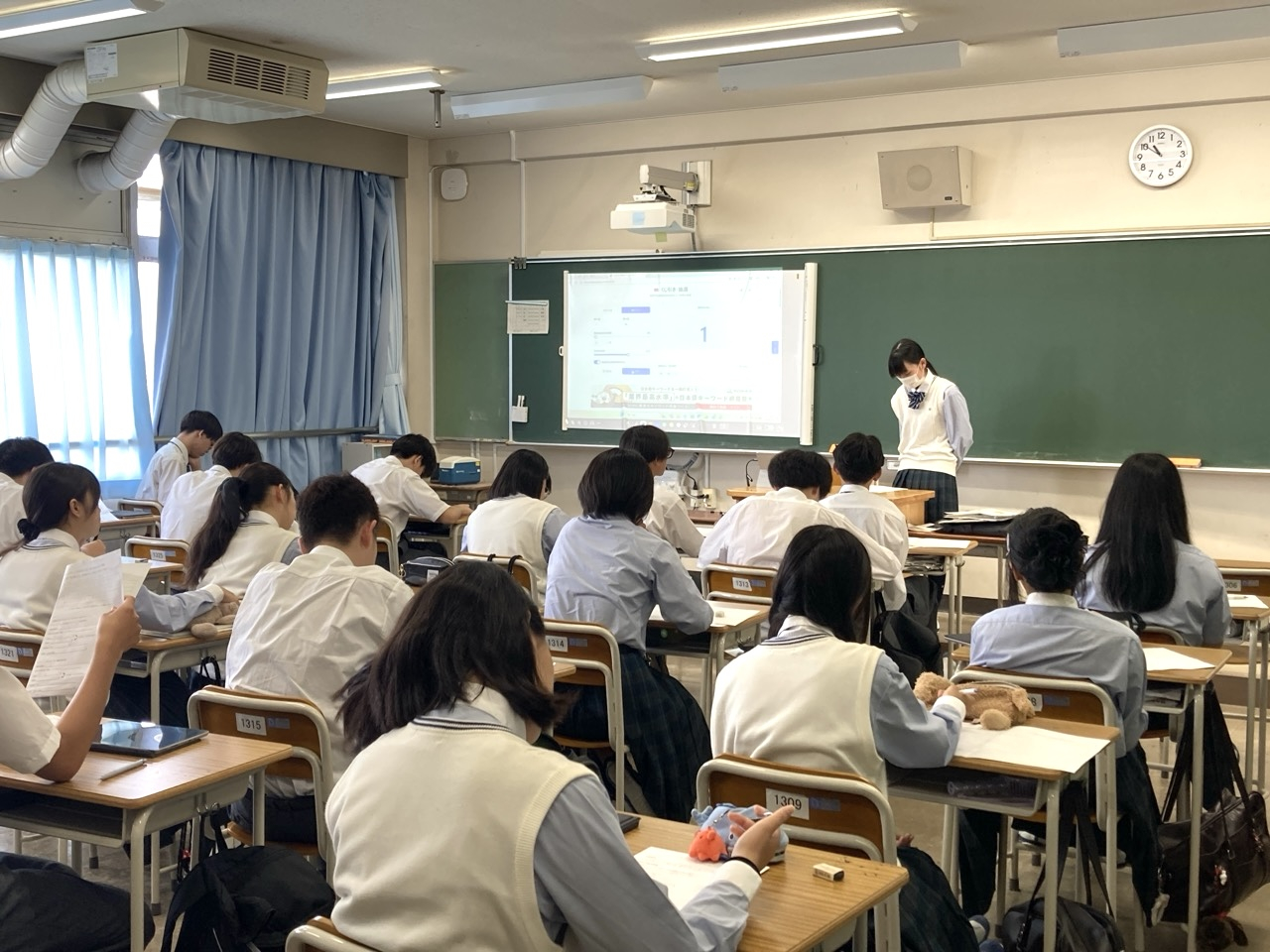 R8ジョブキャンプ事前学習04