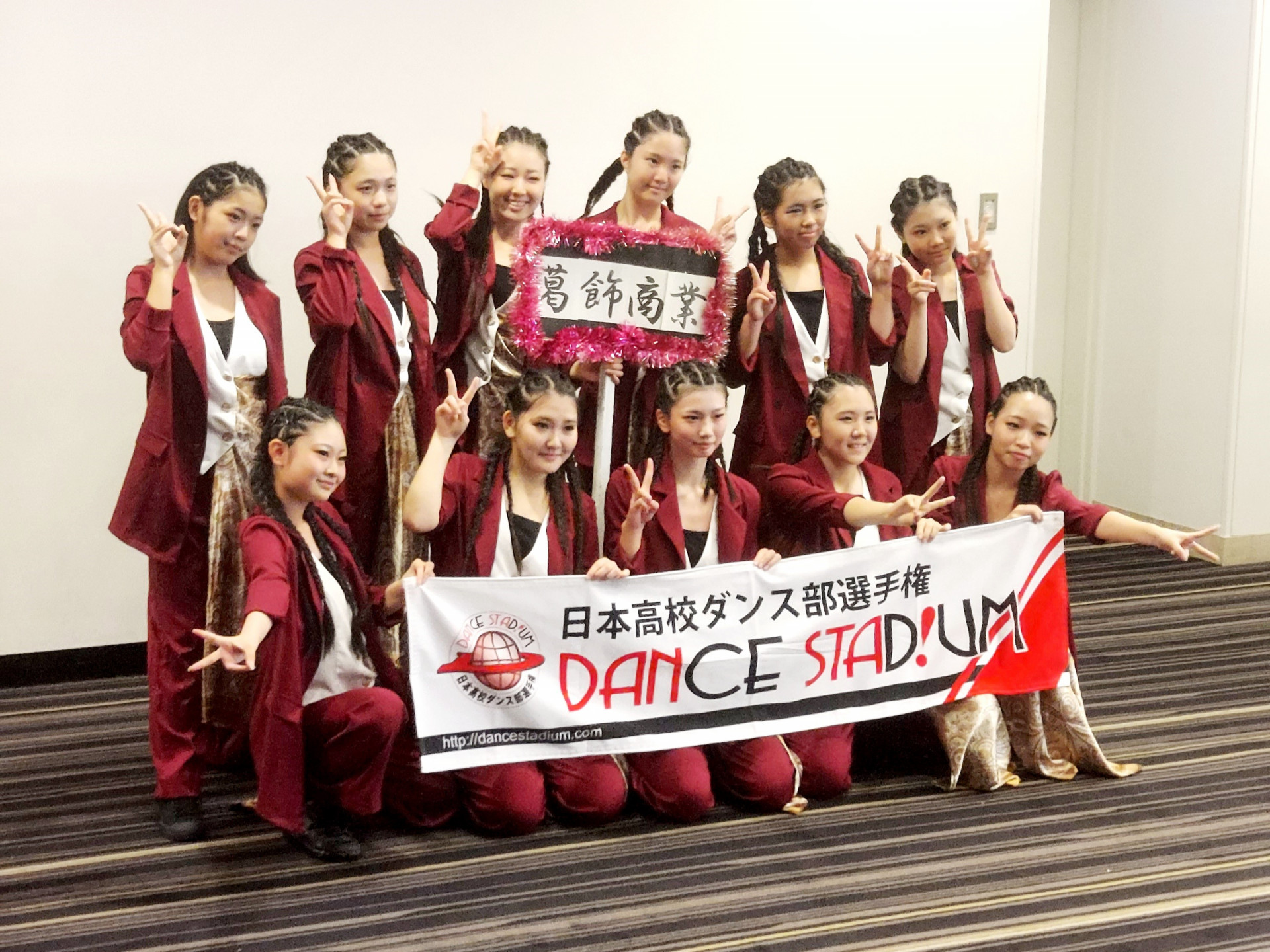 R8ダンス部都大会01