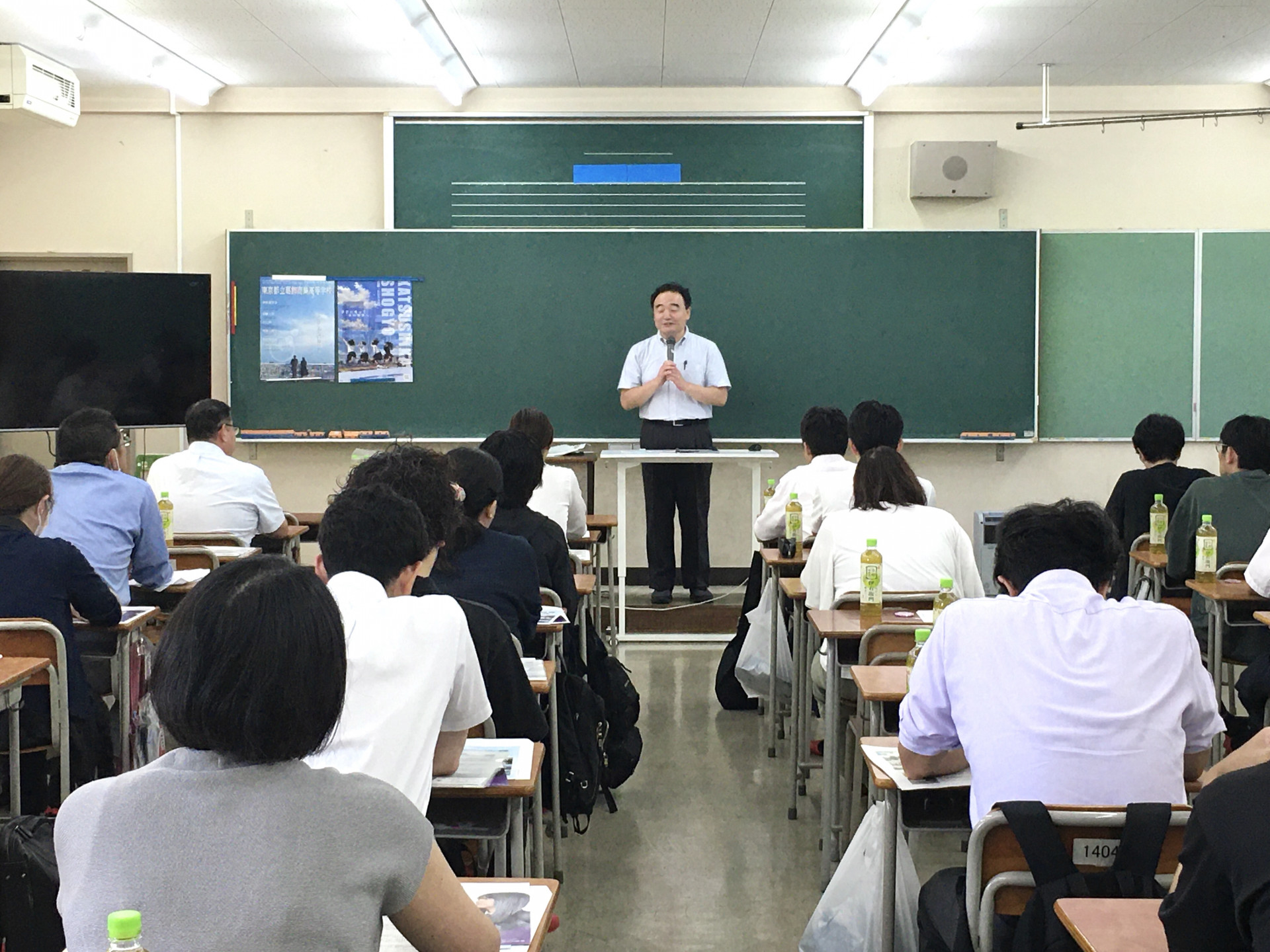 R8中学校進路研究部会01