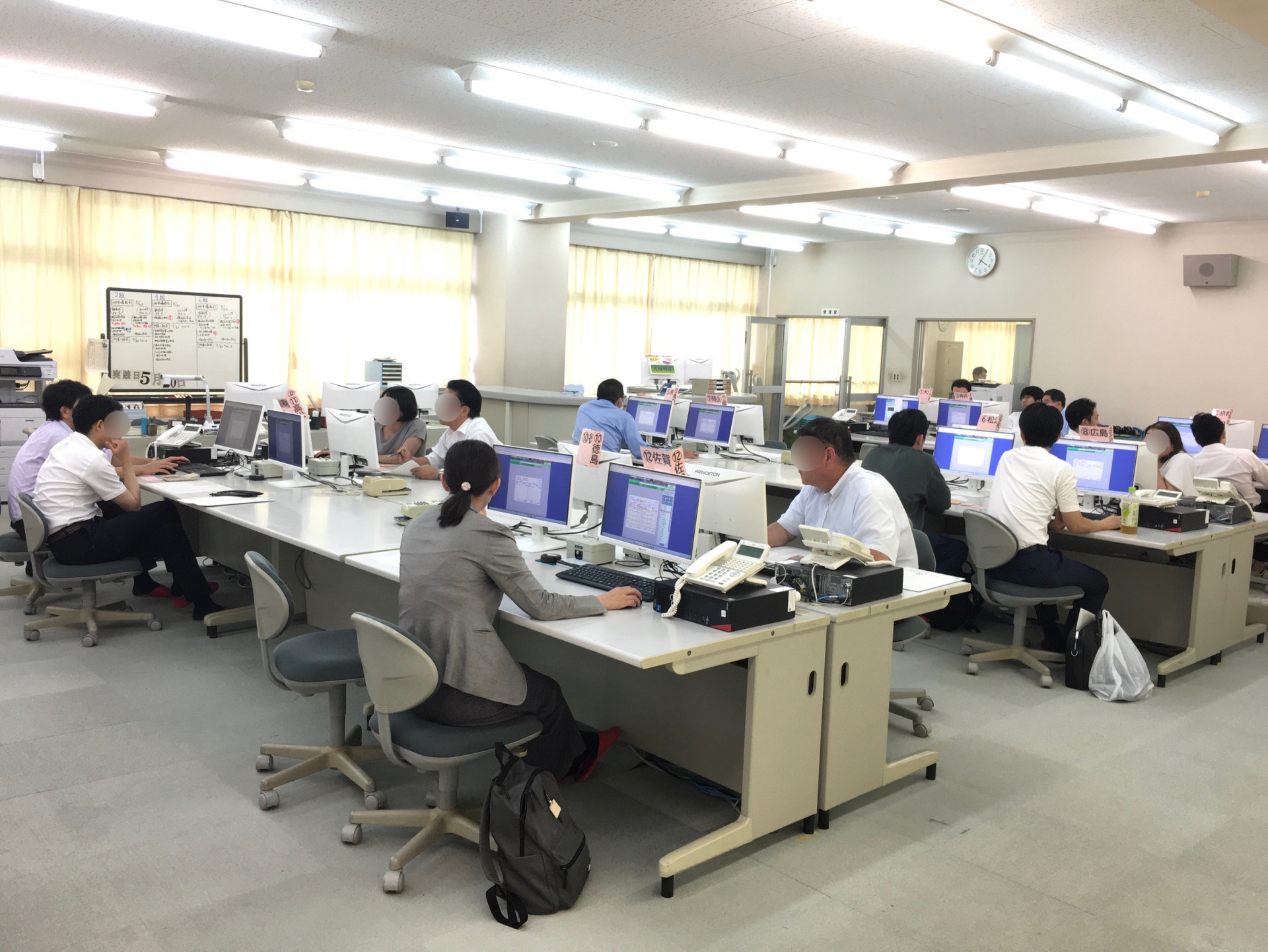 R8中学校進路研究部会02.JPG