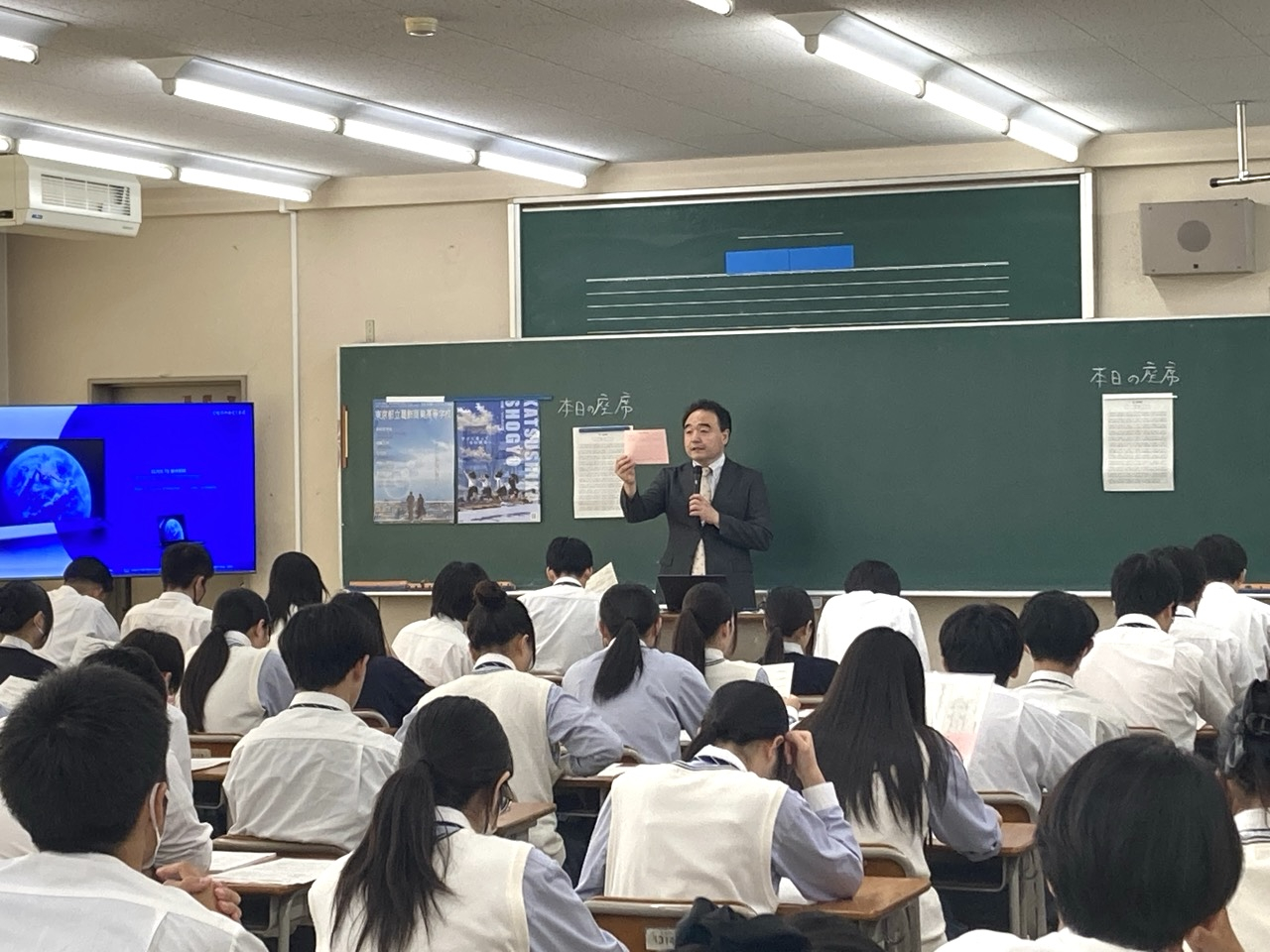 R8就職説明会01