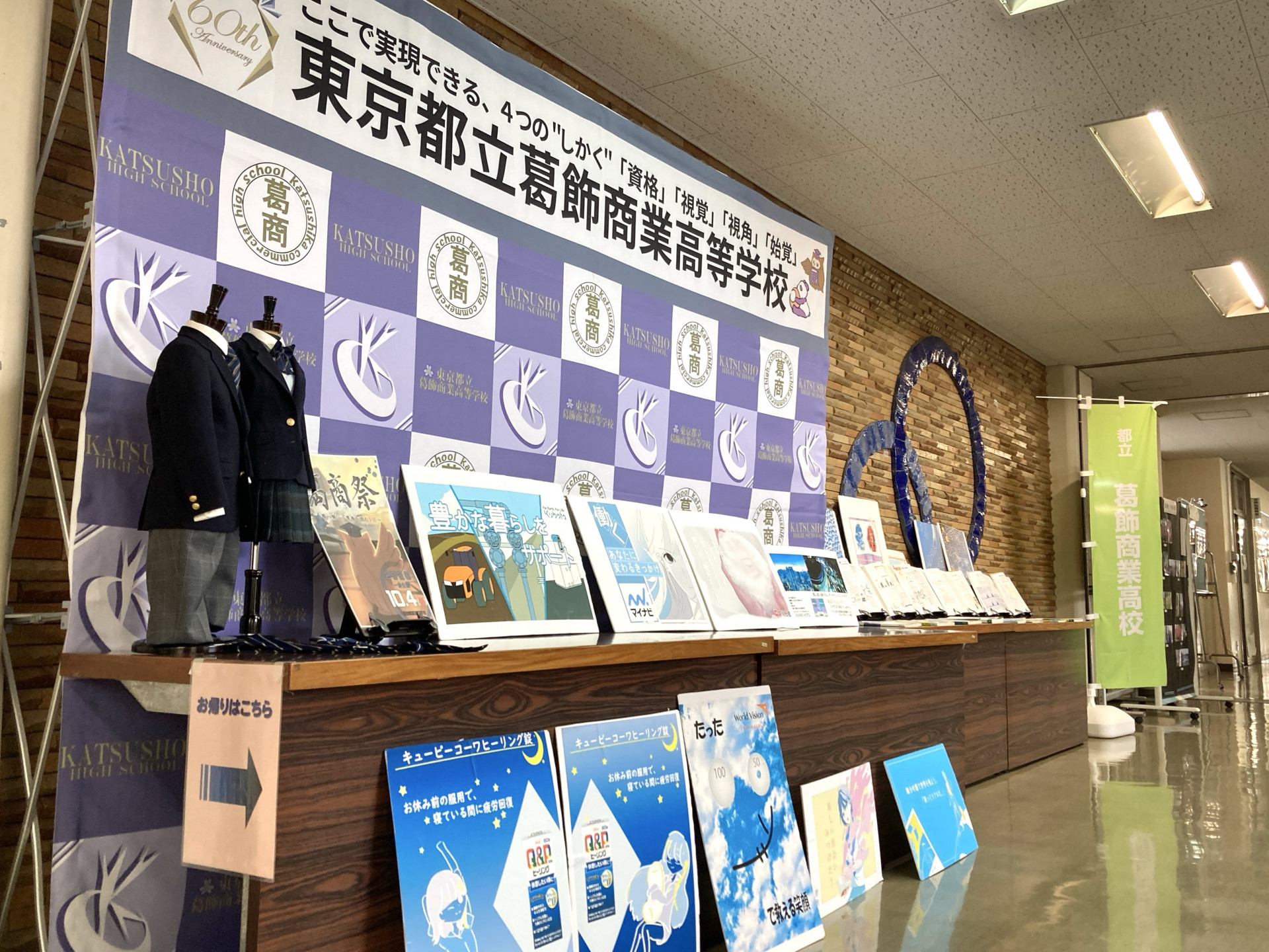 R8見学会④02