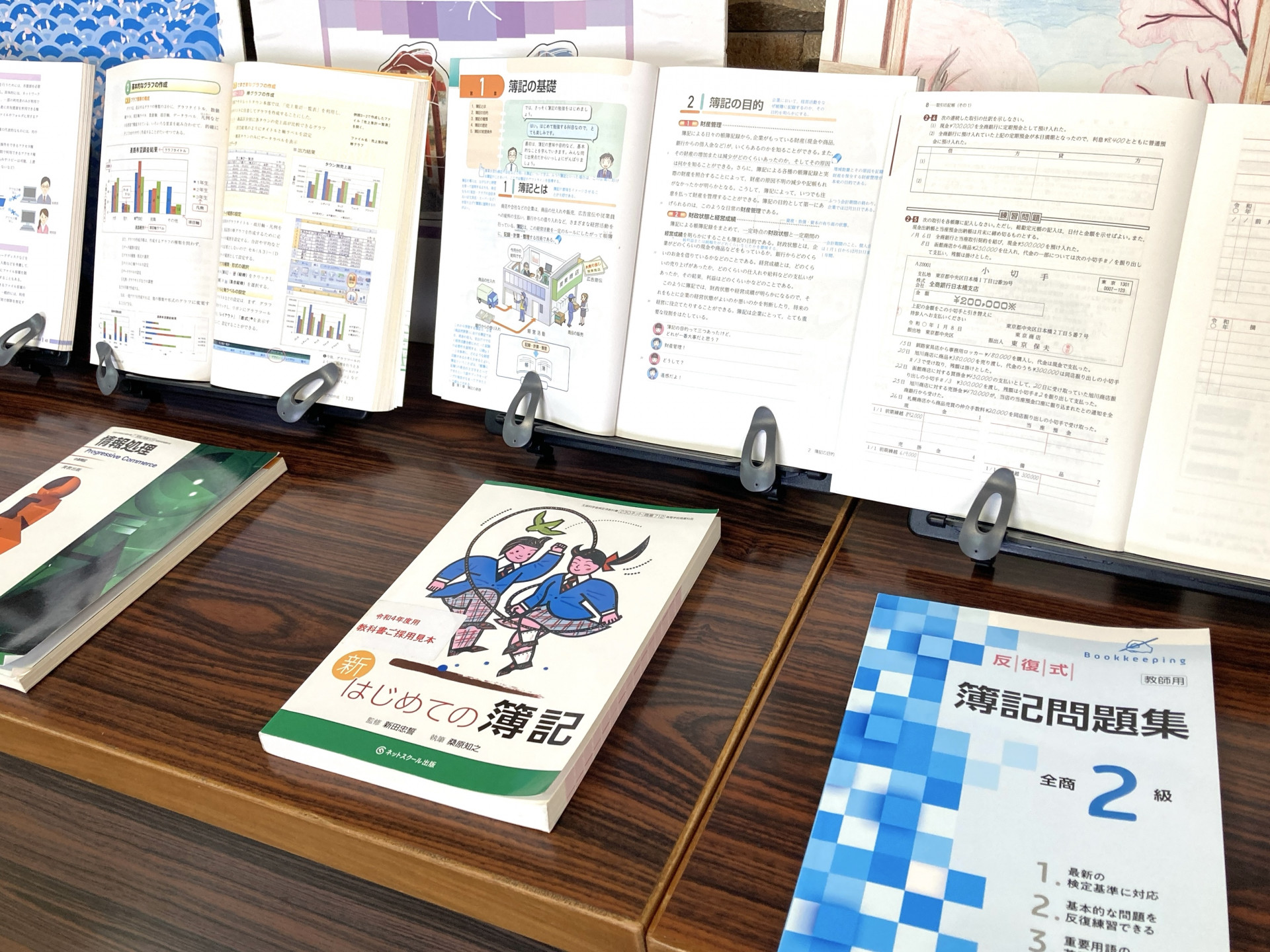 R8見学会④03