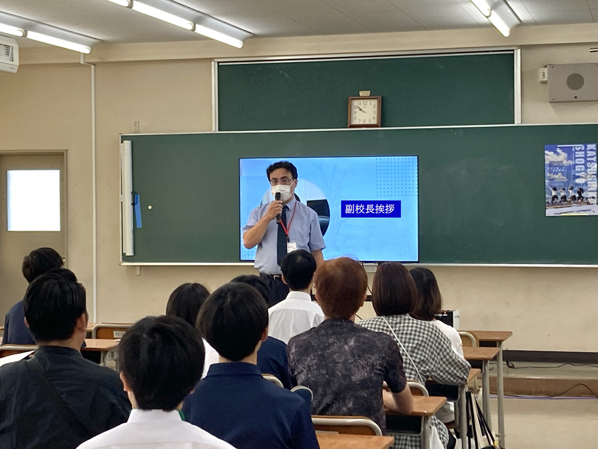 R8見学会④04