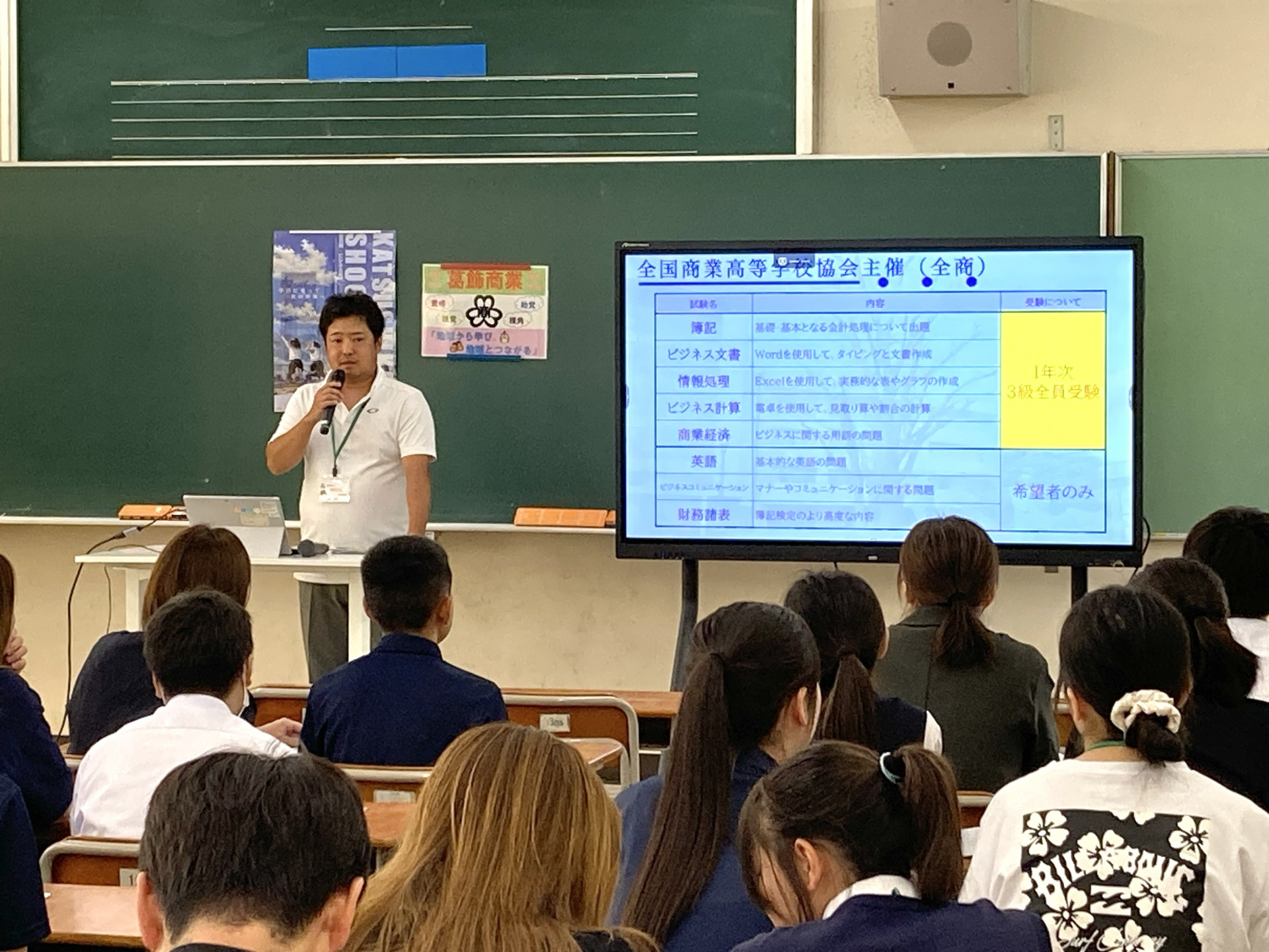 R8見学会④05