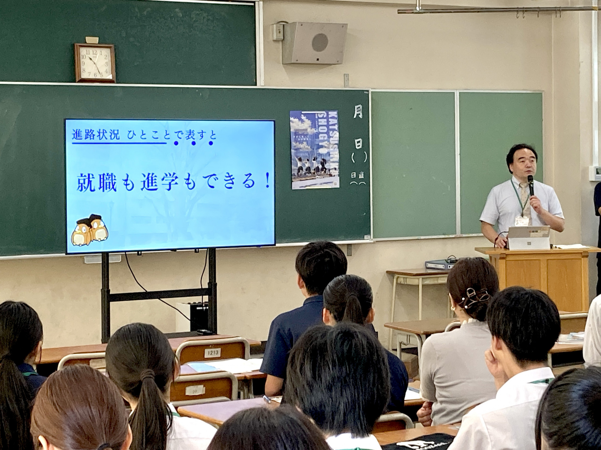 R8見学会④08